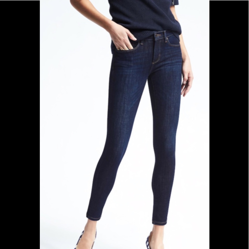 NWOT Banana Republic Zero Gravity jeans